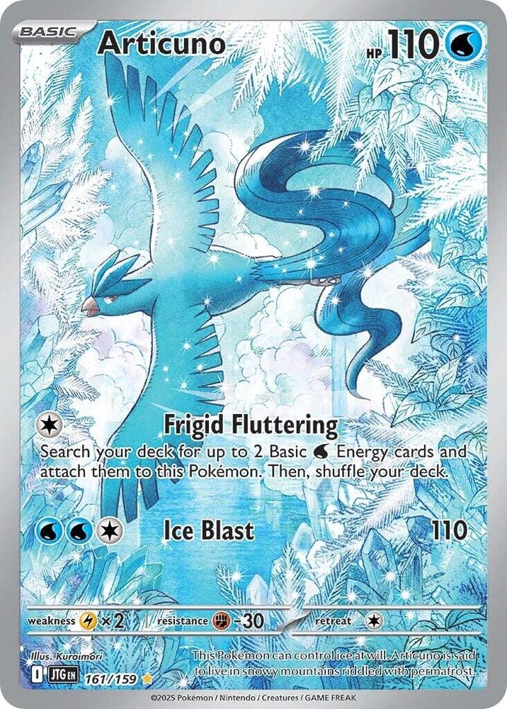 Illustration Rare - ARTICUNO