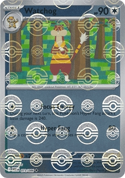 Poke Ball Pattern - WATCHOG
