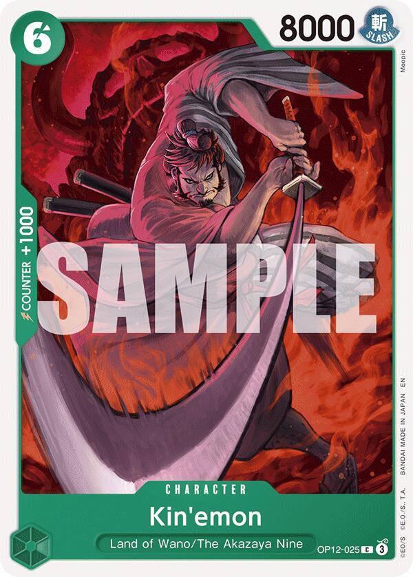 KIN'EMON - One Piece - Legacy of the Master