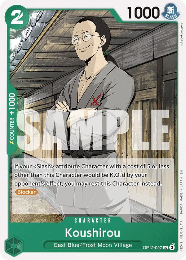 KOUSHIROU - One Piece - Legacy of the Master