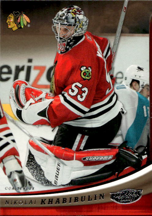 NIKOLAI KHABIBULIN 06-07 UD Power Play