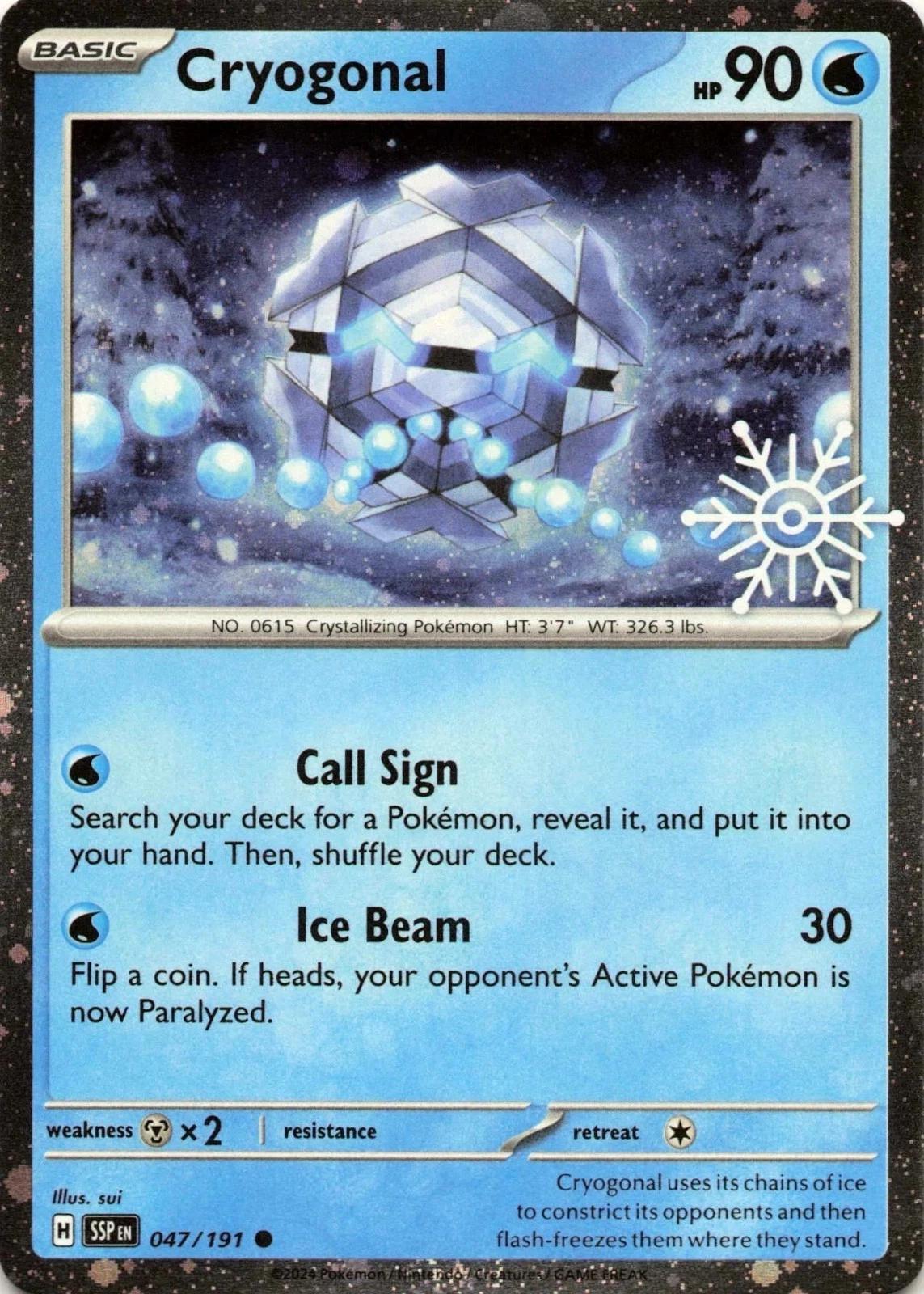 Cosmos Foil - CRYOGONAL