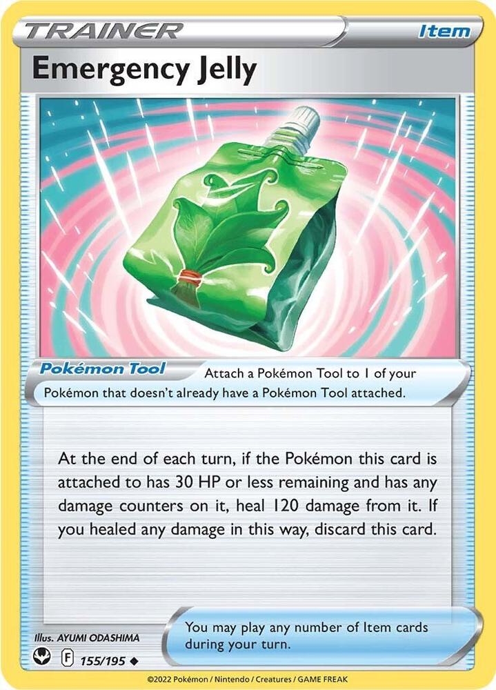 Trainer - EMERGENCY JELLY