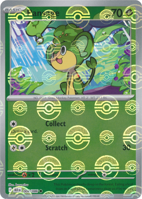 Poke Ball Pattern - PANSAGE