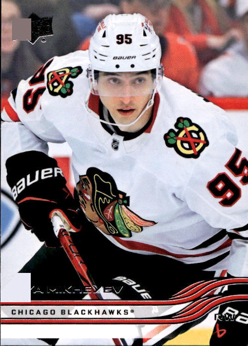 ILYA MIKHEYEV 25-26 UD Series 1