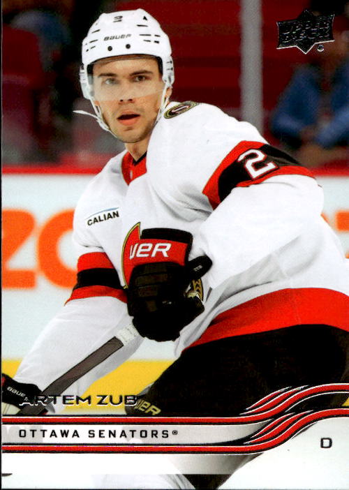ARTEM ZUB 25-26 UD Series 1