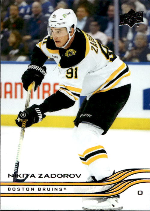 NIKITA ZADOROV 25-26 UD Series 1