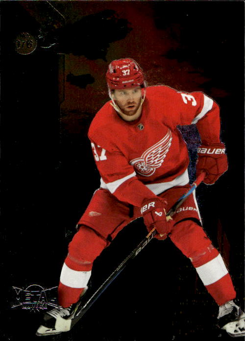 J.T. COMPHER 23-24 UD Metal Universe