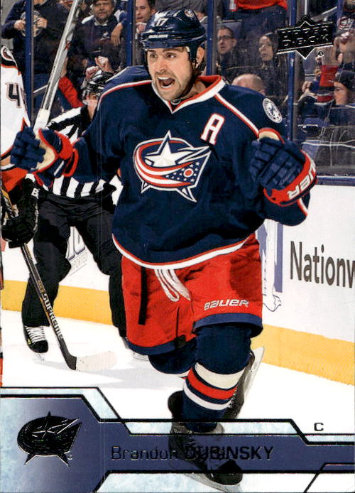BRANDON DUBINSKY 16-17 UD Series 1