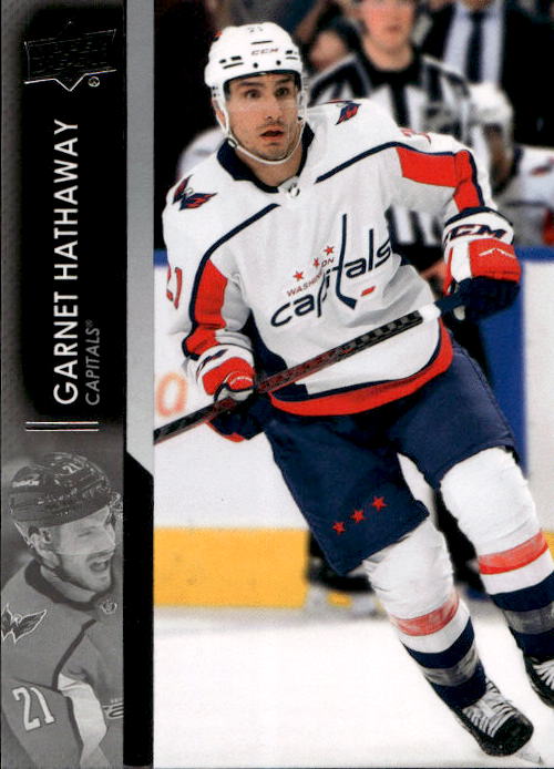 GARNET HATHAWAY 21-22 UD Extended Series