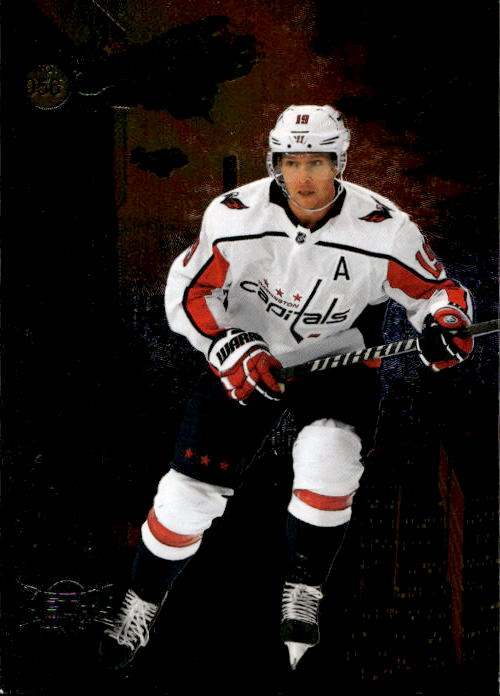 NICKLAS BACKSTROM 23-24 UD Metal Universe (horší růžek)