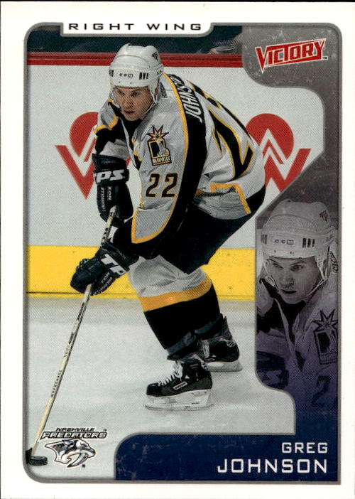 GREG JOHNSON 01-02 UD Victory