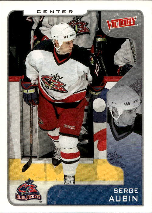 SERGE AUBIN 01-02 UD Victory