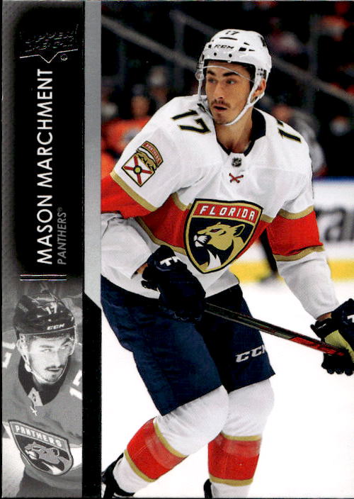 MASON MARCHMENT 21-22 UD Extended Series