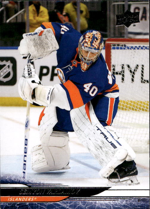 SEMYON VARLAMOV 24-25 UD Series 2