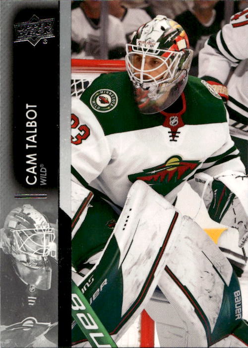 CAM TALBOT 21-22 UD Series 2