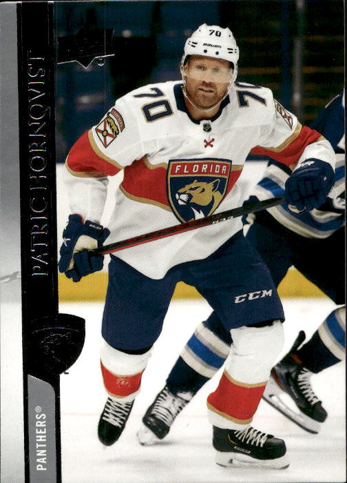 PATRIC HORNQVIST 20-21 UD Extended Series