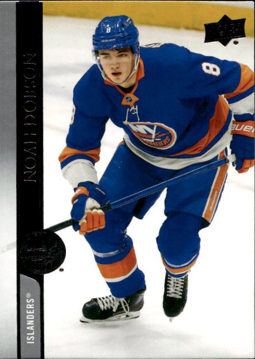 NOAH DOBSON 20-21 UD Extended Series