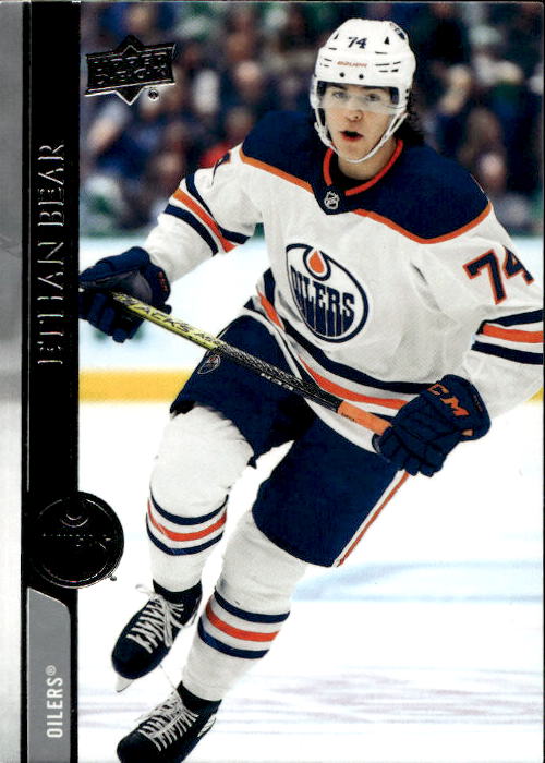 ETHAN BEAR 20-21 UD Series 2
